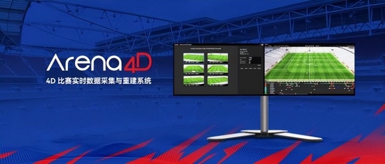 采集1021个足球场总面积的超深水数据有多难？｜天工开问㉟(图1)