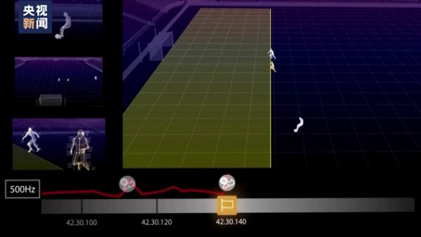 读报今日自贡【20260316】(图1)