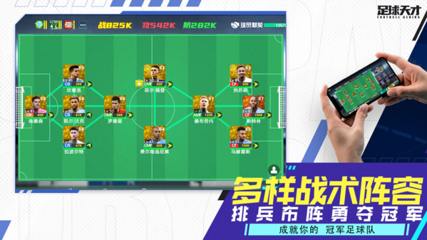 1、五次不判：吉伦沃特上篮葛昭宝明显打手。王少杰上篮刘传兴打手导致其倒地。徐昕对方犯规致其鼻出血。任骏飞飞(图1)