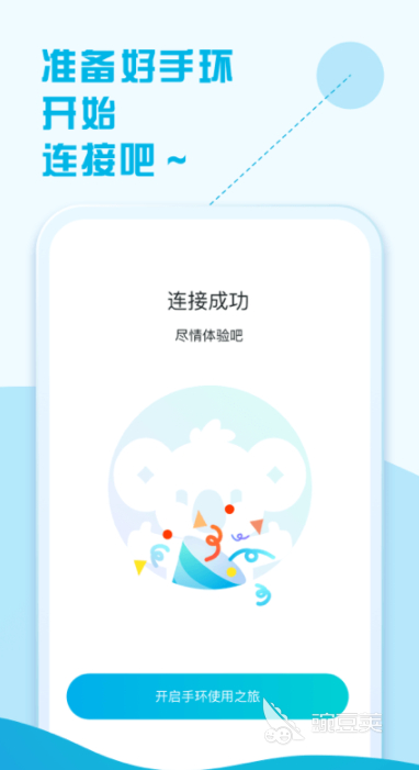 上市公司-业绩报表数据(图1)