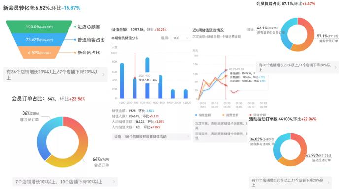 口气不小铁人球迷豪言打废泰山队却忘了这两大事实稍显业余(图1)