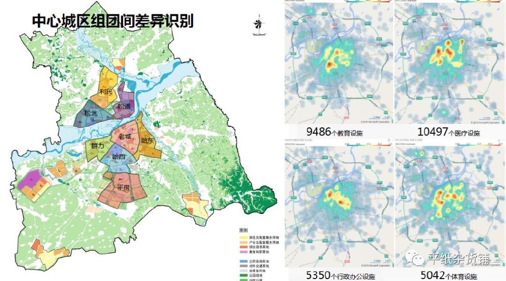 全民嗨玩新潮流！国家级数字体育赛事首站落地成都(图1)