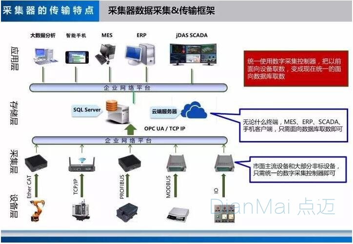 袋鼠体育直播吧-免费高清体育赛事在线观看入口(图1)